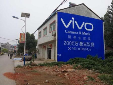 安溪刷墙广告和喷绘墙体广告哪个效果好？