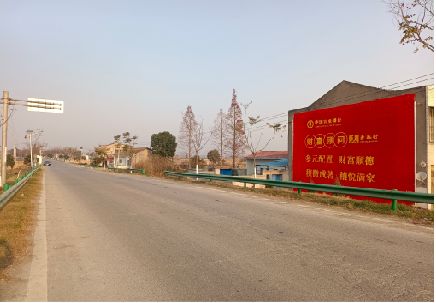 安溪墙体广告是如何印刷的？