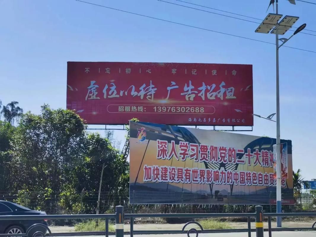 安溪户外大牌广告如何能帮助客户实现精准投放、效果翻倍？