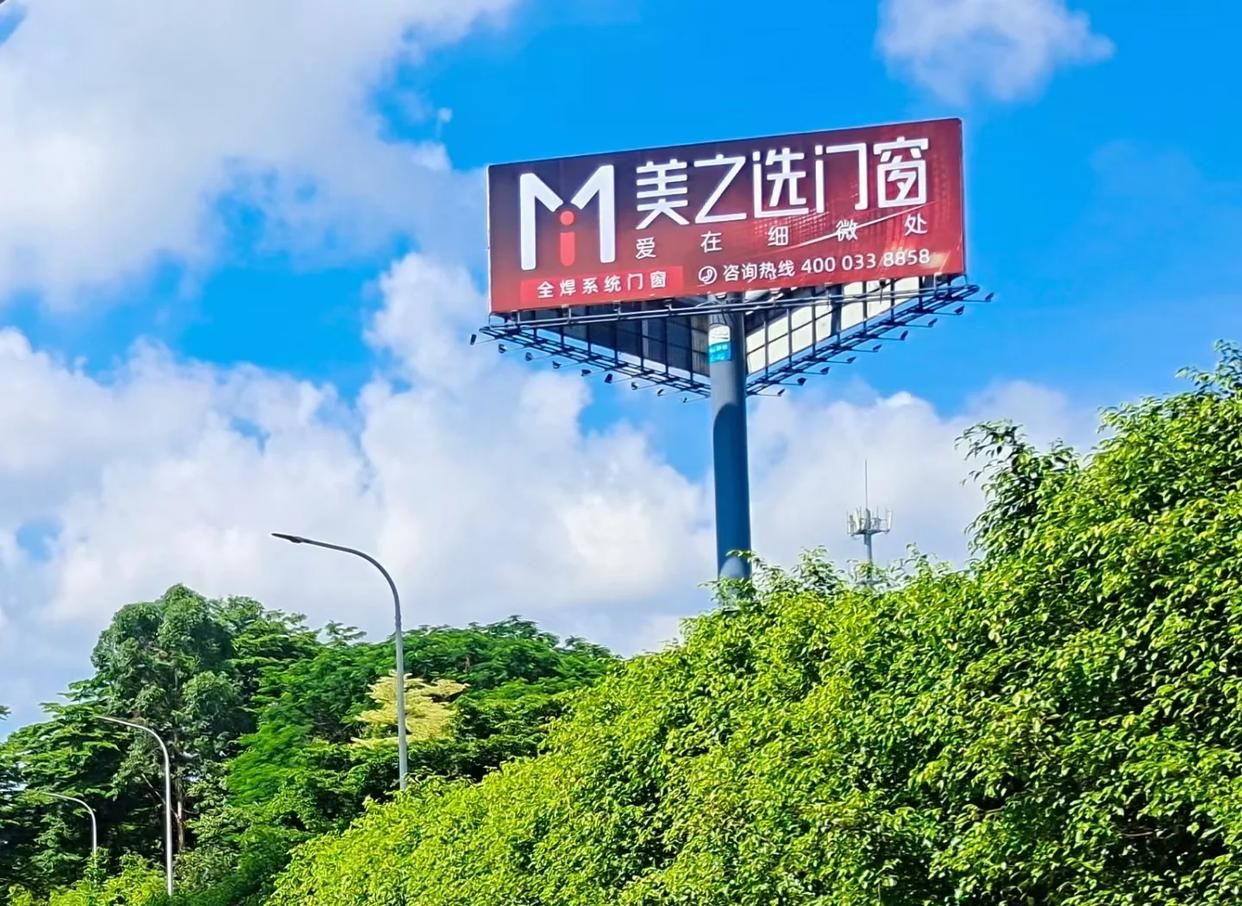 安溪高速高炮广告独特的传媒优势性