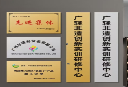 安溪不锈钢腐蚀牌制作流程