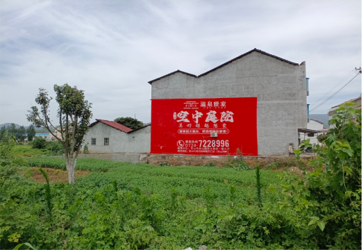 安溪做墙体广告的意义