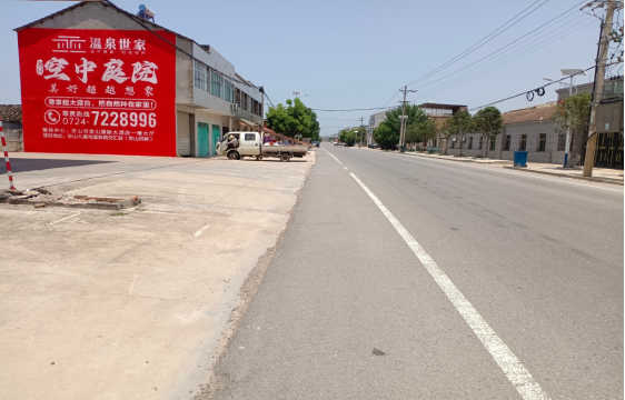 安溪墙体广告能用的好材料有哪些？