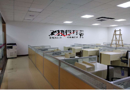 安溪企业文化墙可以分为哪几个板块？