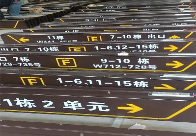 安溪广告标识中，常见的几种安装方式。