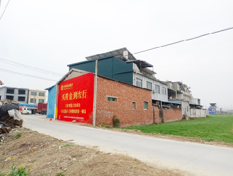 安溪制作墙体广告思路。