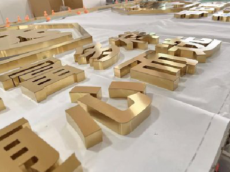 安溪拉丝不锈钢字的特点。