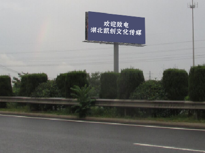 安溪高速广告投放效果怎么样？