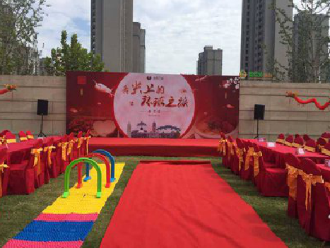 安溪庆典活动策划要具备哪些技巧？